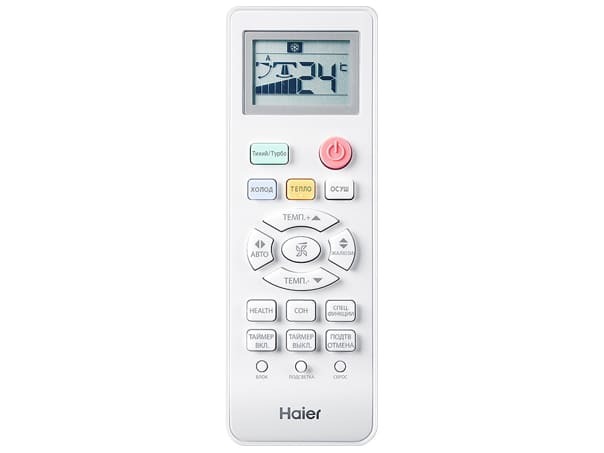 Классическая сплит система Haier HSU-12HTT03