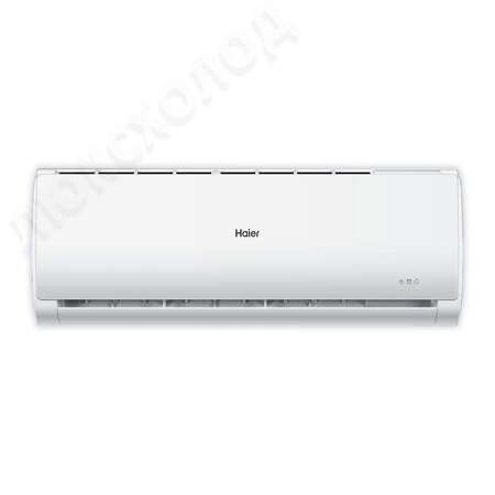 Классическая сплит система Haier HSU-12HTT03
